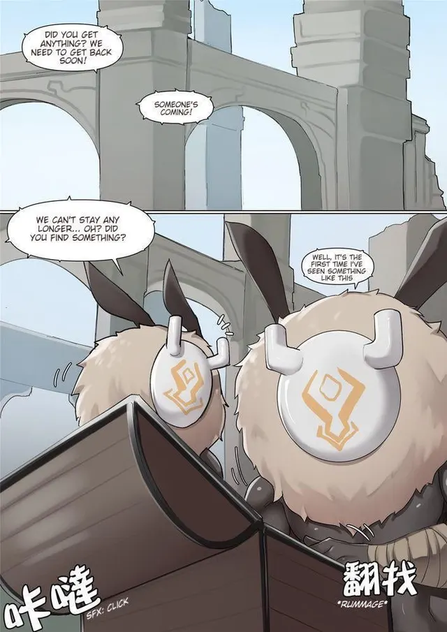 Putting Amber in her place (k0ng)