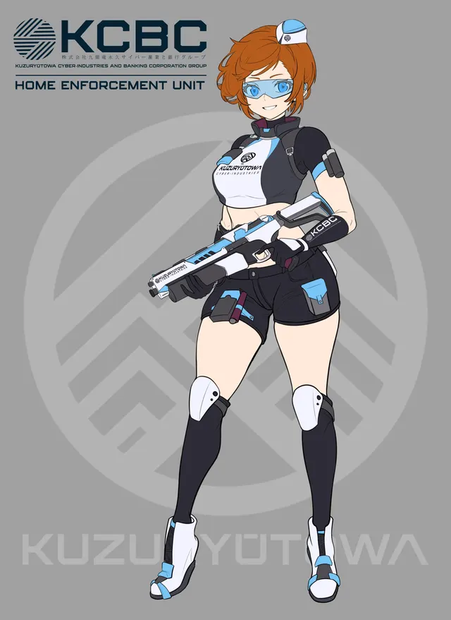 Brainwashed megacorp operator WIP