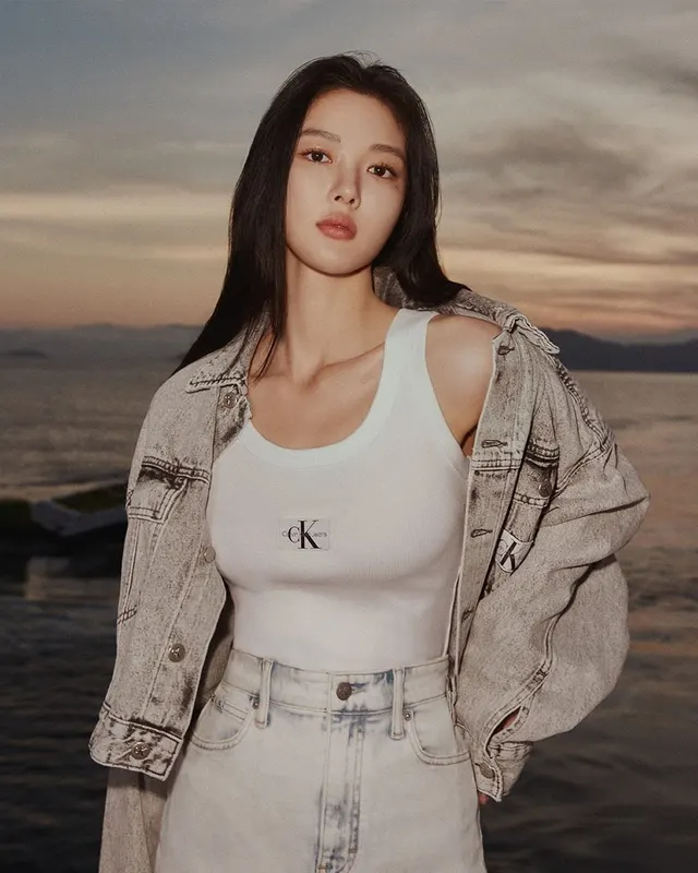 Kim Yoo-jung