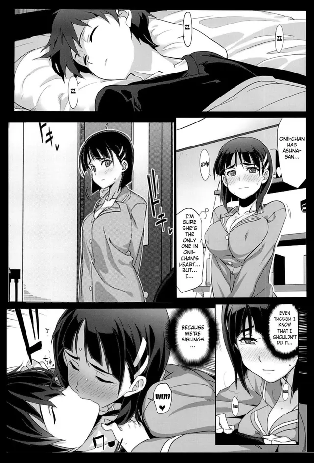 Suguha midnight snack...