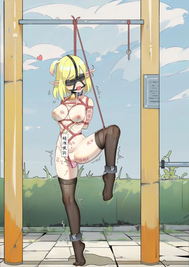 A couple of public art installations the city put around town. Fully interactable too!