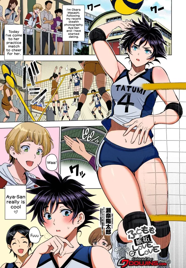 Tomboy fucks her little twink 