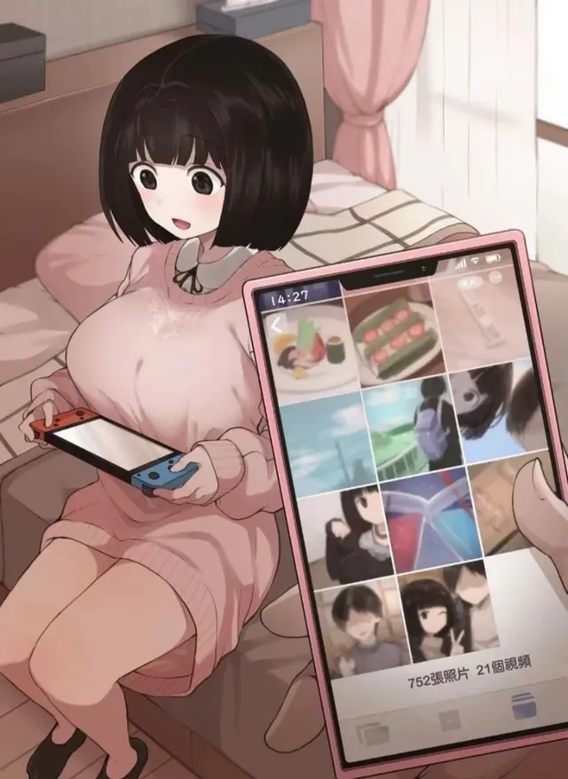 Phone gallery before and after having sex