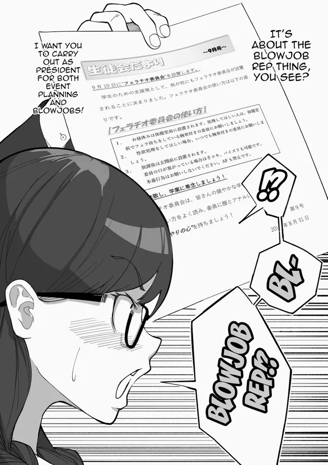 She's the blowjob president 