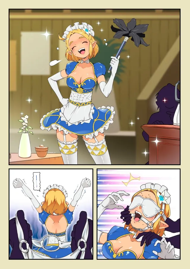 always nice to be rewarded for good work~