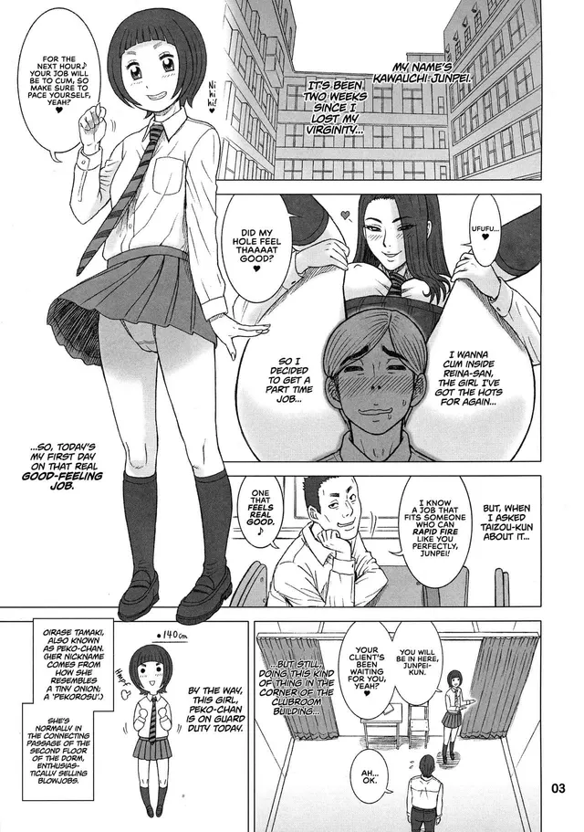 Enjoying her time at the glory hole