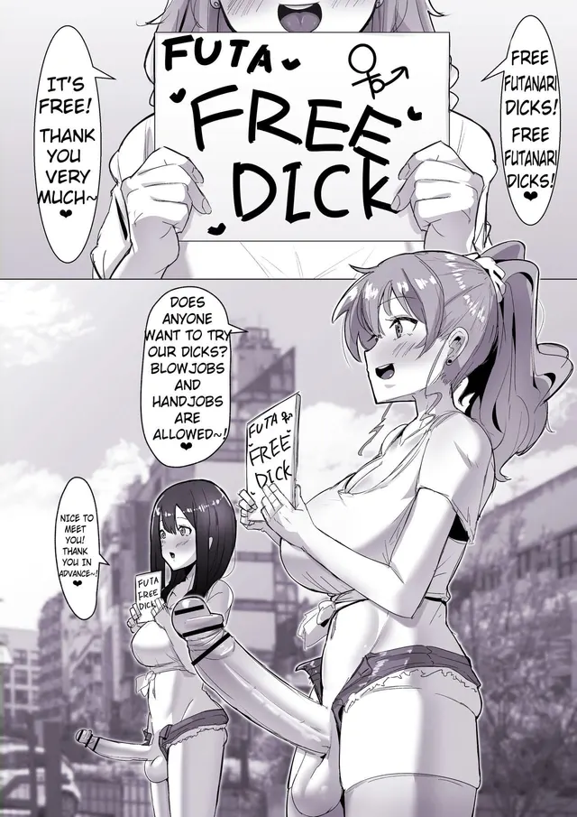 Free dicks