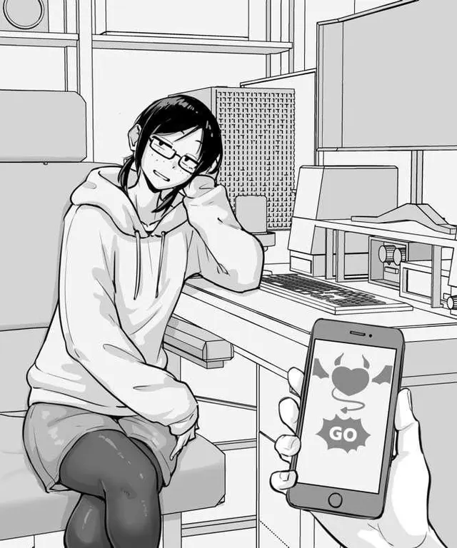 Succubus-Ize Geek Girl [Nia]