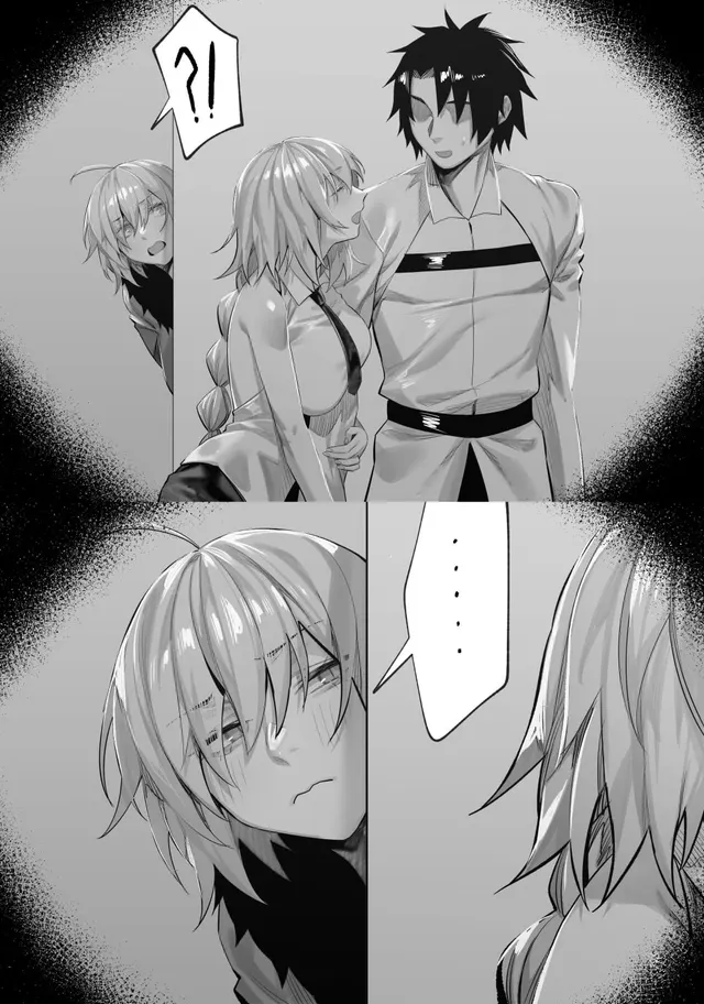 Jealous Jalter (HxD)