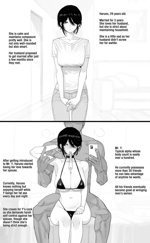 Nonchalant wife evolution