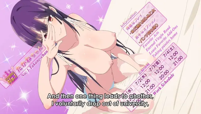 Takamine-san keeps being sexy and seductive [please put them on takamine-san]