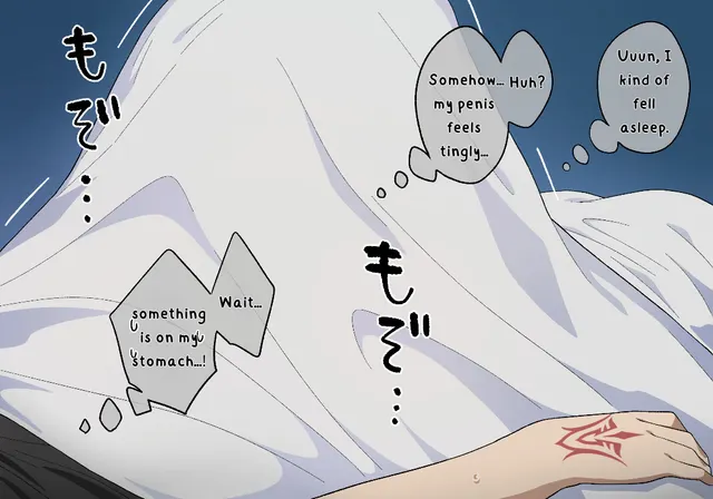 Mash Sneaky Paizuri by Pononozo