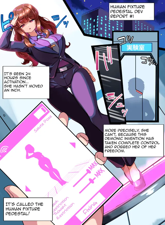 Chibo Co.'s Latest Product: The Human Fixture Pedestal! [chibotakun]