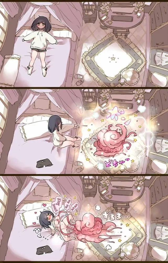 One of my favorites :3 (Mamaloni)