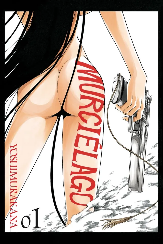 [Murcielago] volume openers