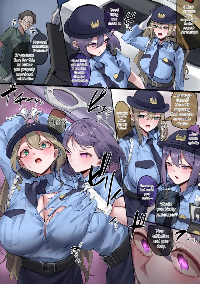 Serving the public [rimu]