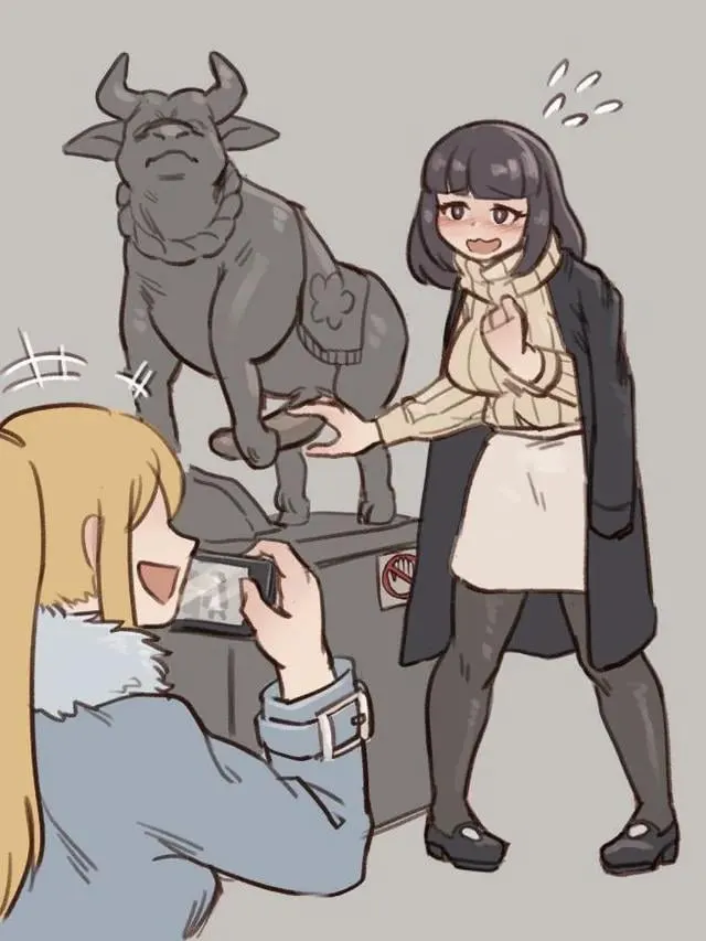 Bull cow tf (c-3matome)