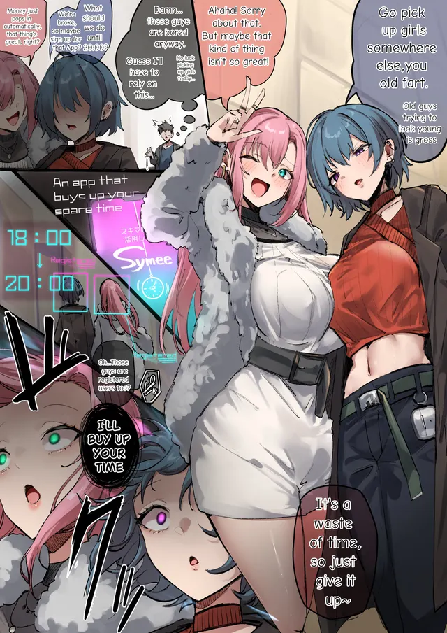 "Earn money in your spare time!" [rimu]