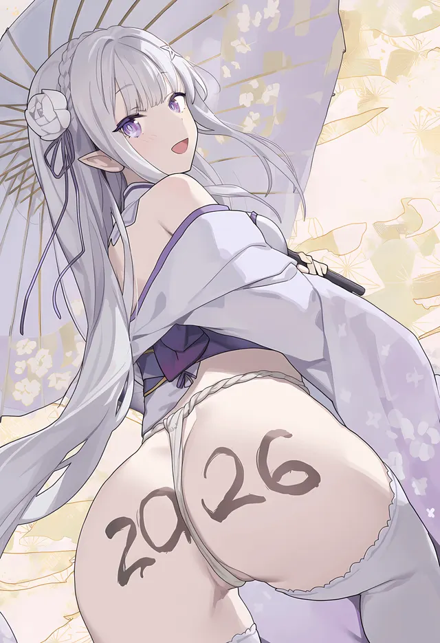 Emilia or Rem for 2026?