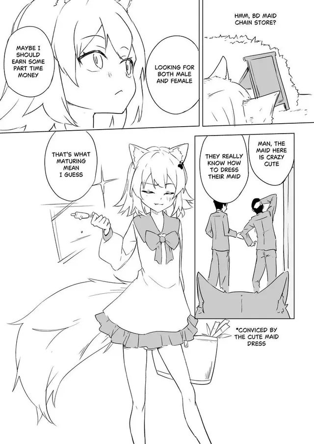 Kinky part time job (Artist: Chiy_Q)