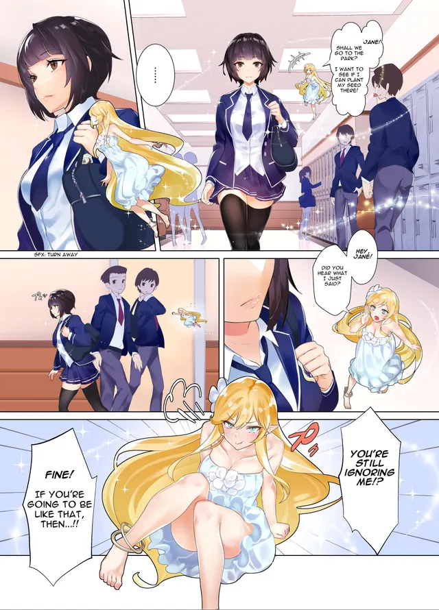 Jane Transforming At School Manga (1-7)