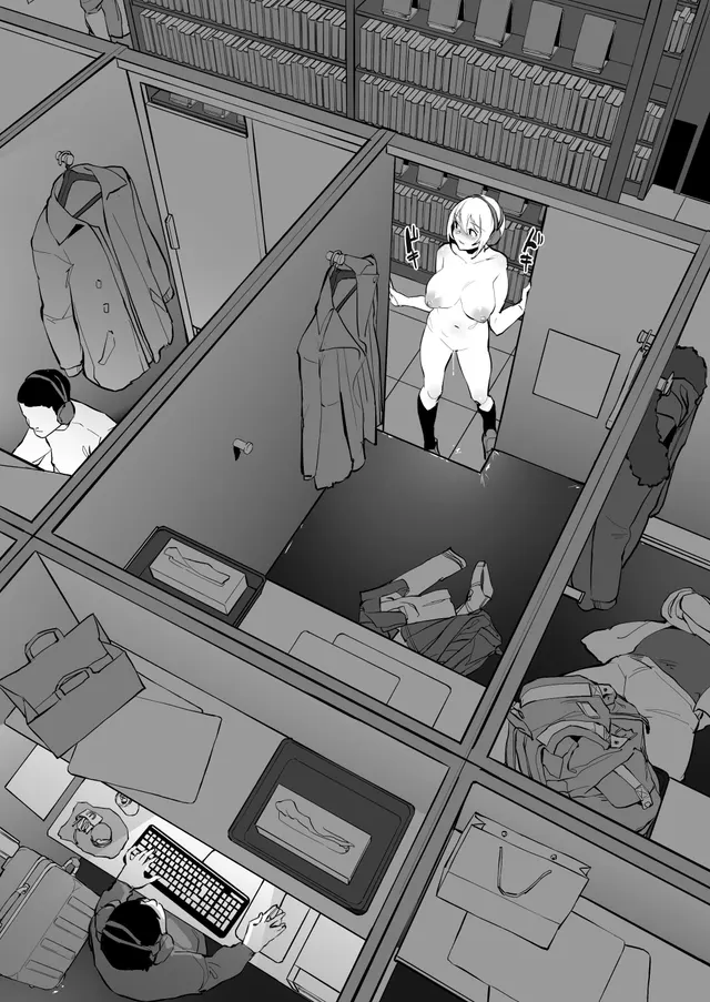 Wild adventures at manga café