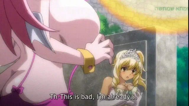 Emergency masturbation