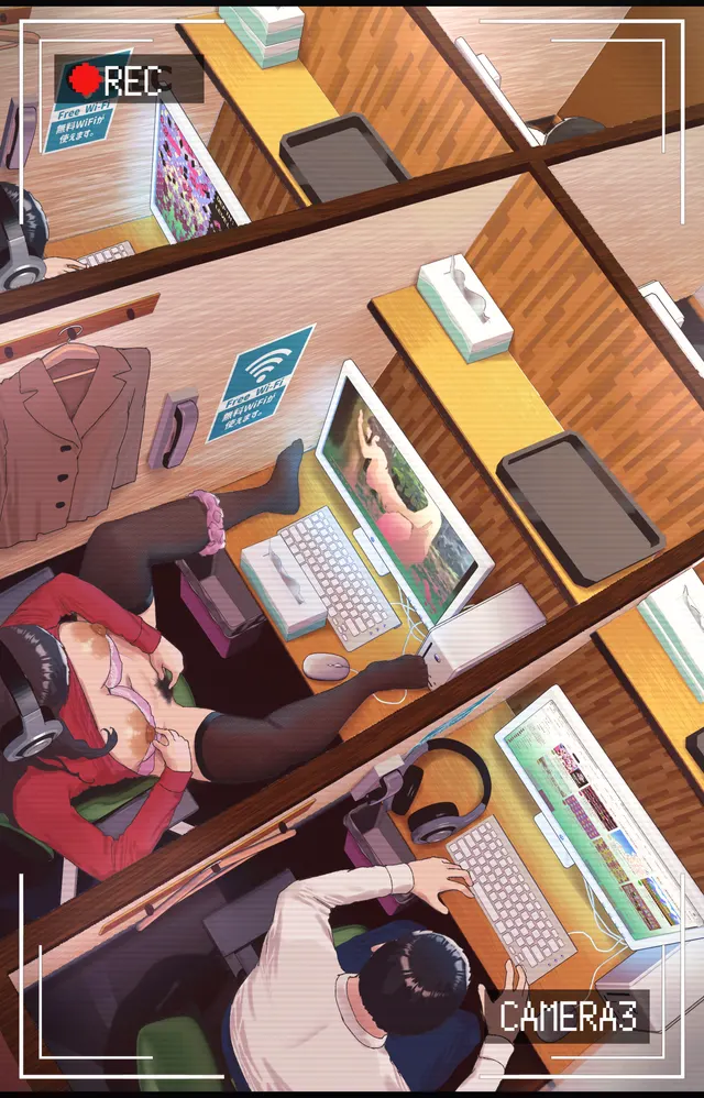 Internet cafe footage