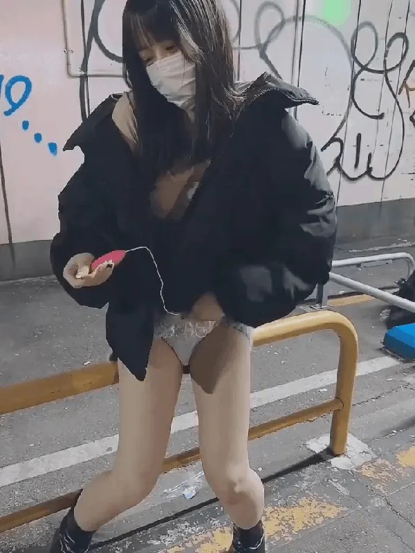 Japanese Girl Having Fun Outside