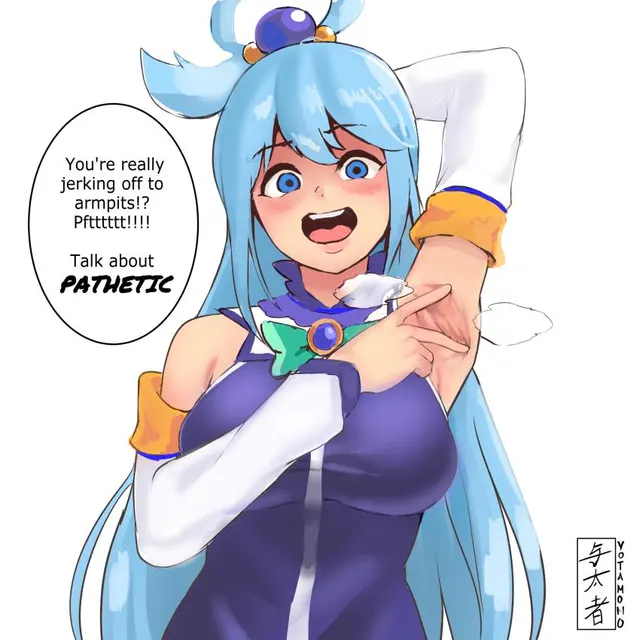 Aqua calling us all out.