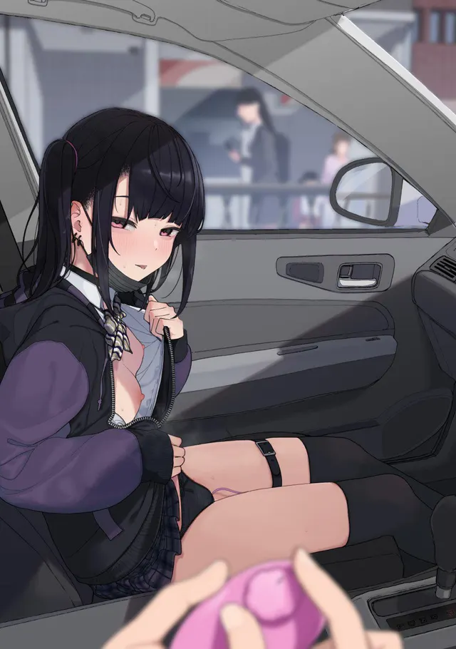 Teasing Her In The Car
