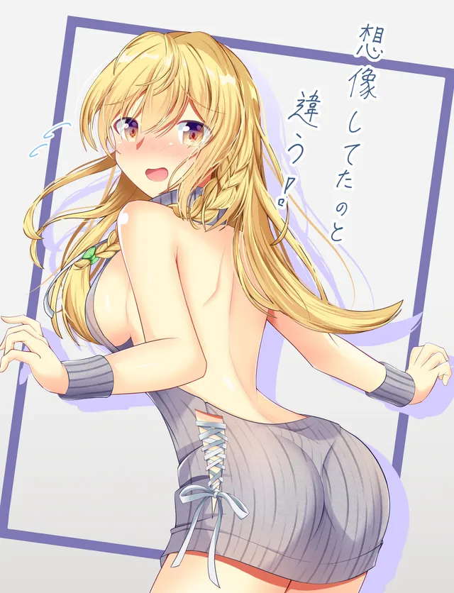 Kirisame Marisa [Touhou]