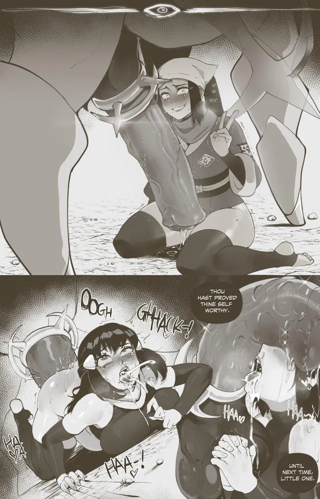 Pleasuring your god (Thiccwithaq)