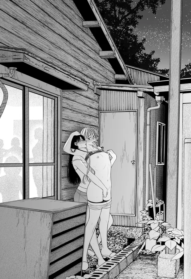 Parties overwhelm me, I prefer one-on-one interaction outdoors (nanatsu fuji) [Original]