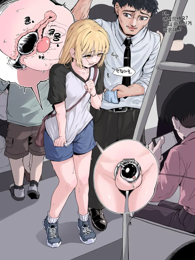 "are you feeling okay, do you need to sit down?"