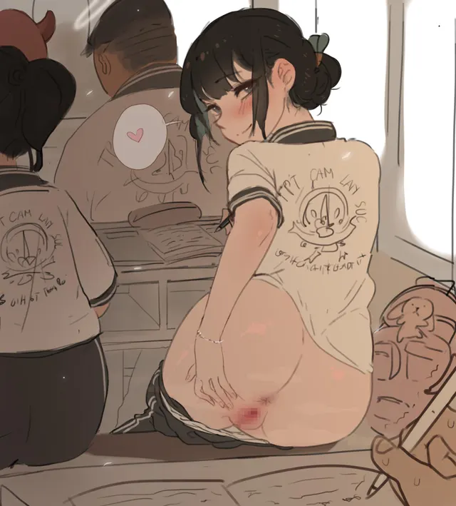 Am I distracting you?