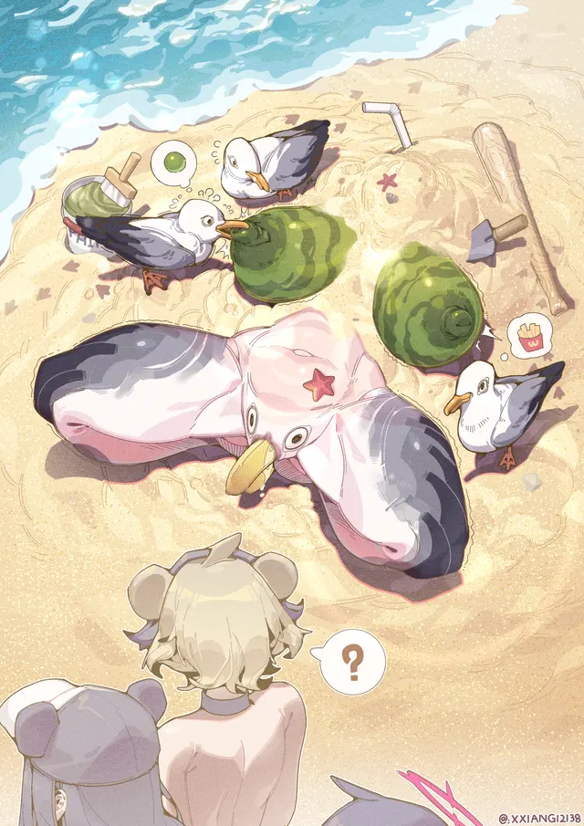 Her bullies got her pretty nice camouflage