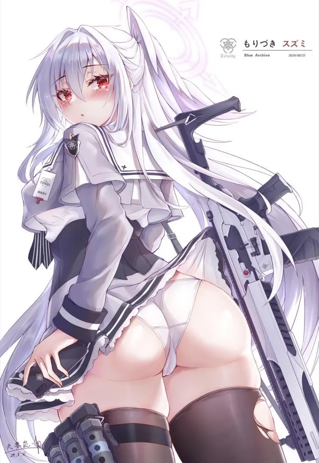 That ass makes my brain overload (Blue Archive)