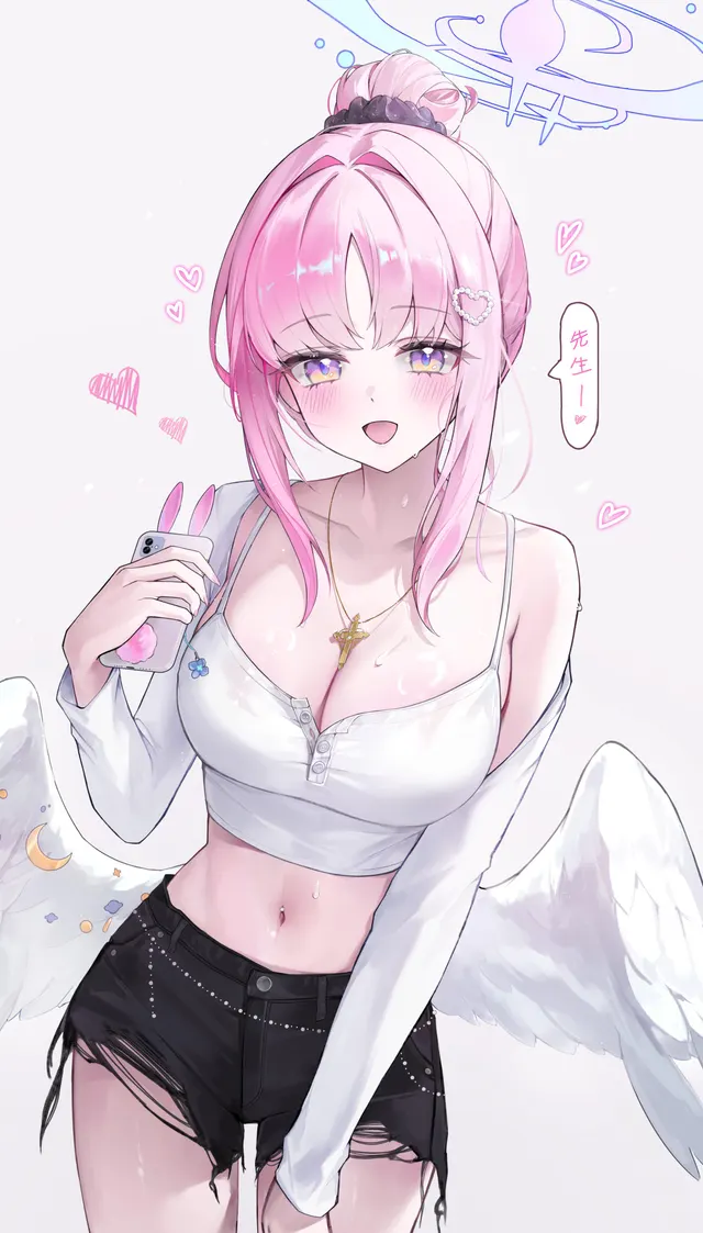 Mika Misono [Blue Archive]