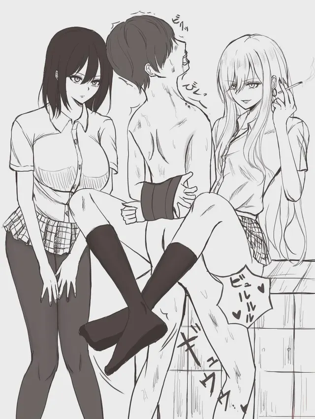 When the bullies are hot