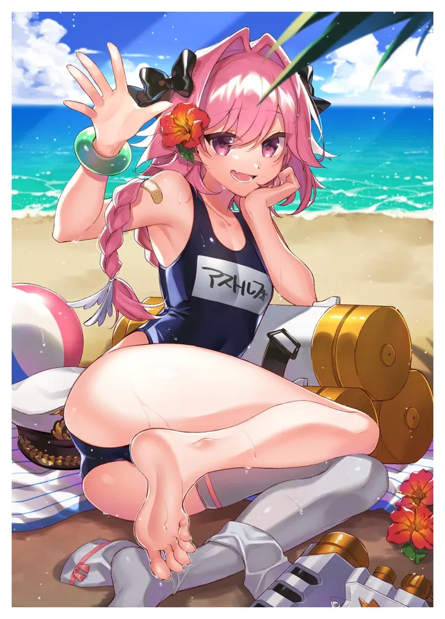 Swimsuit Astolfo