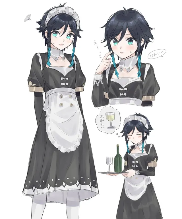 Maid Venti ♥