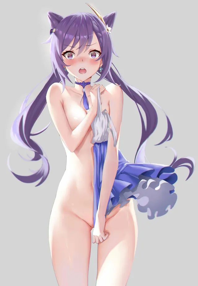 In the middle of changing