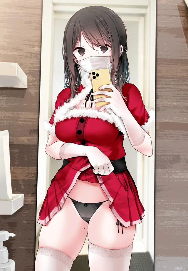 Merry Christmas~