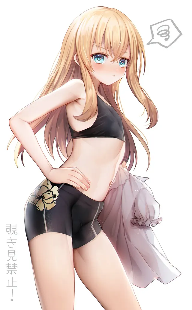 Sword boi changing. Don't look!