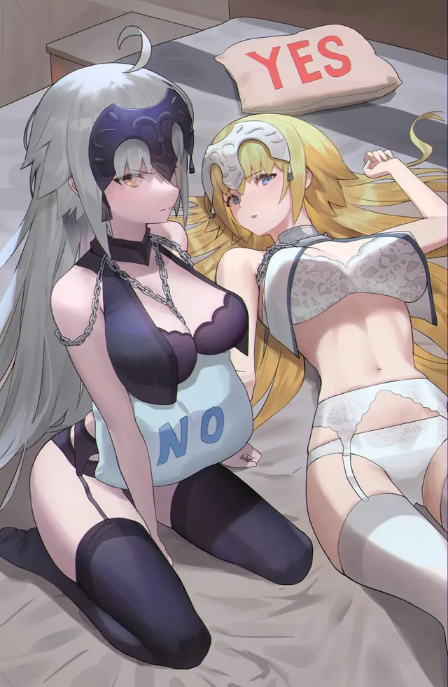 Jeanne 'd Arc (Hood)