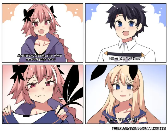 A-Astolfo-kyun?