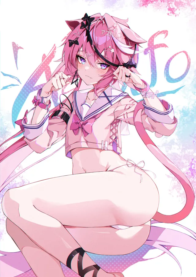 Nyanko Astolfo