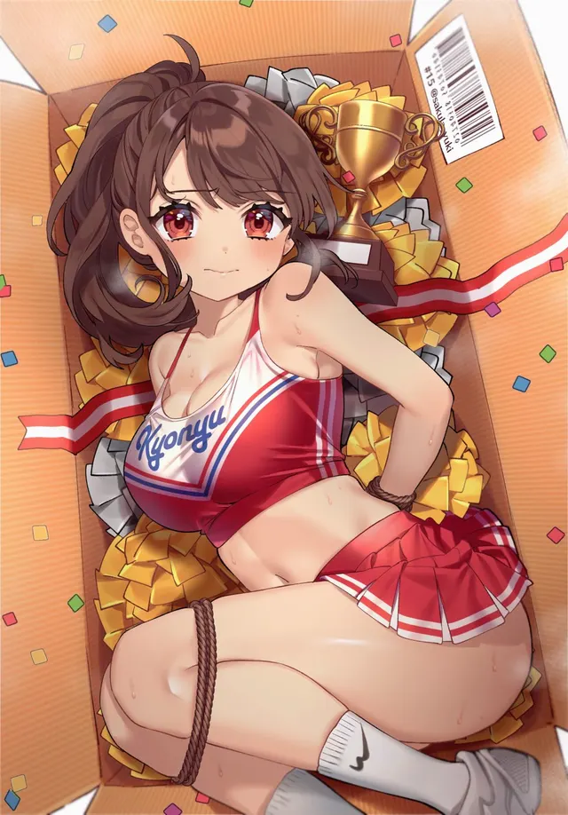 Such a lovely present.