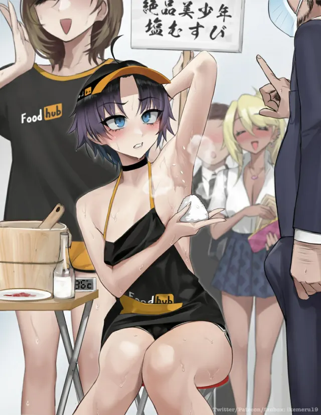 Armpit Food Hub Would You Like To Order?